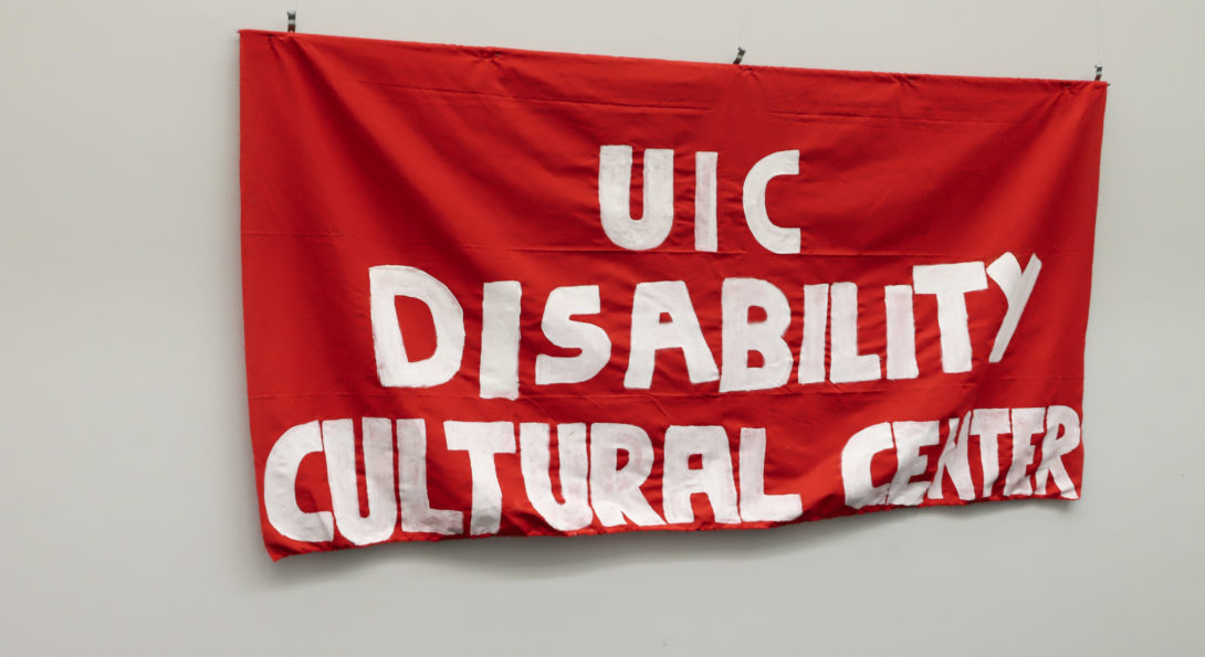 DCC banner
