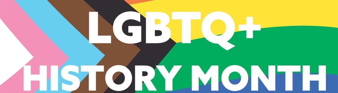 LGBTQ+ History Month