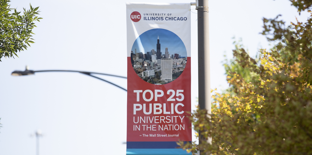 Top 25 Public University In the Nation