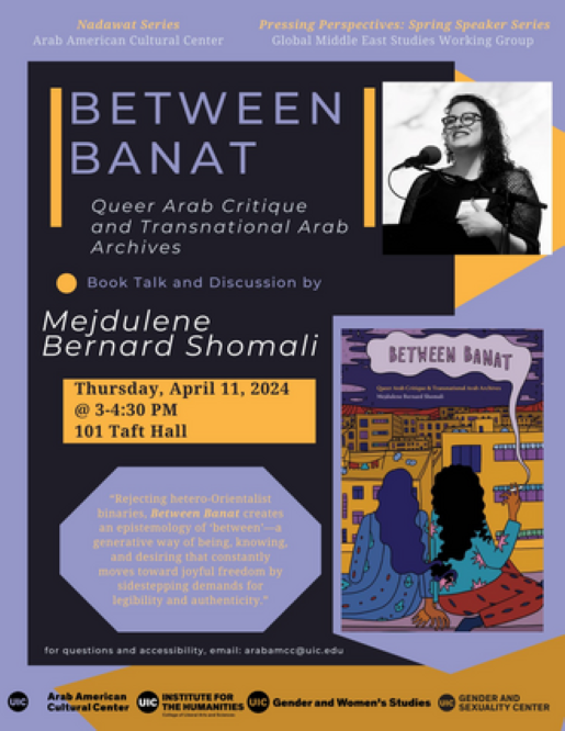 Image ID: Flier has lavender background with a large black box with text in lavender, yellow and gray. A photograph of the author is in the top right-hand side in black and white of a person with long black hair wearing glasses and speaking into a microphone. The book cover image is in the bottom right with a graphic drawing of two people facing away from the reader with long hair, one black and one purple, and colorful clothes; they are looking at a number of buildings with windows in yellow and purple; one person is holding a cigarette in their hand whose smoke constitute of a speech bubble above their heads with the title of the book. Logos of co-sponsoring entities are on the bottom.