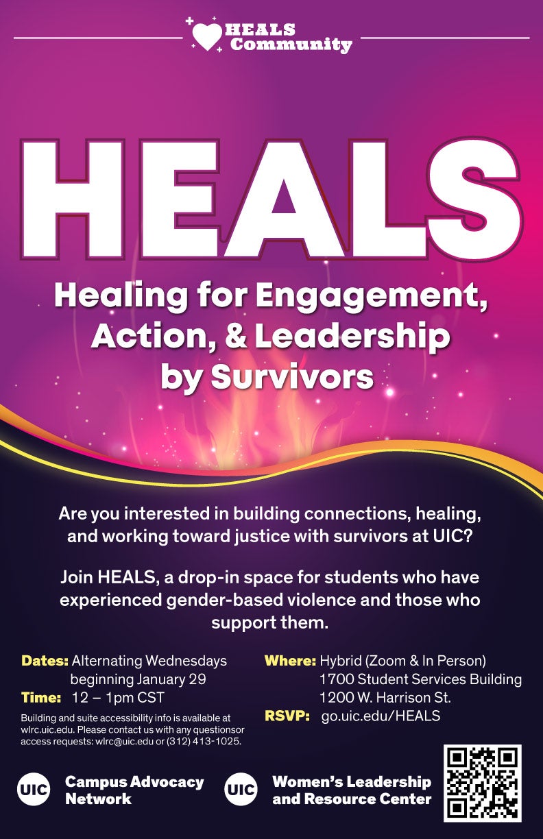 HEALS event flyer